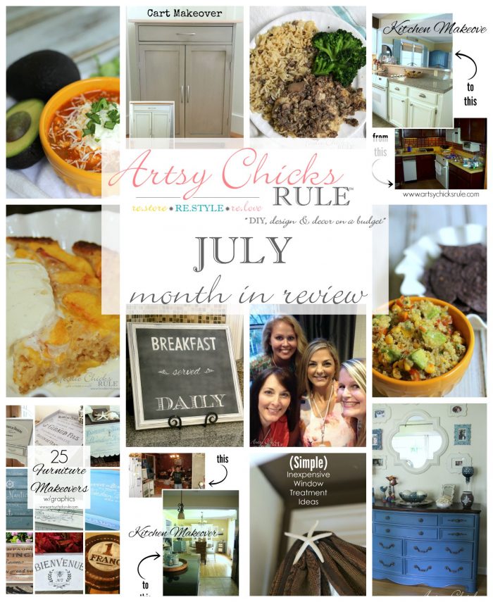 July Month in Review (and recipes!)